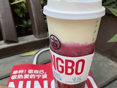 -古茗(东鼓道店)