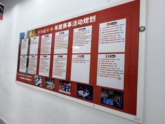 -斯坦星球青少儿编程机器人科学乐高思维专注力科创竞赛规划(武汉凯德西城学习中心)