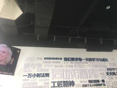 -万达广场(龙湖店)
