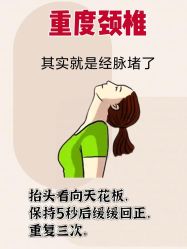 -克丽缇娜