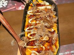 -弓二·烧鸟居酒屋(财富购物中心店)