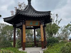 -东钱湖小普陀景区
