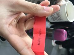 -烟台东联一汽丰田4S店(福山区店)