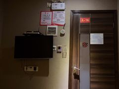 -懂生足疗SPA·康怡(天河北店)
