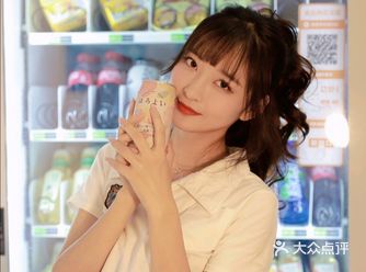 298快钱的写真竟然把我拍成天仙？！