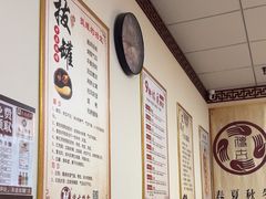 -传古推拿·古法按摩(名门湖畔店)