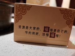 -一叶一世界·素食餐厅(锦华万达店)