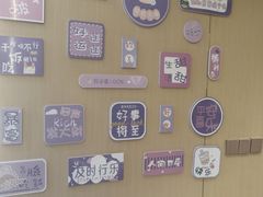 -海底捞火锅(振华广场生日主题店)