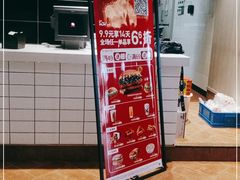 -肯德基(格尔木世邦店)