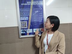 -歪头牛肉(金龙壹号店)