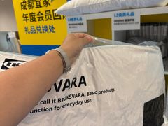 -宜家家居(高新商场店)