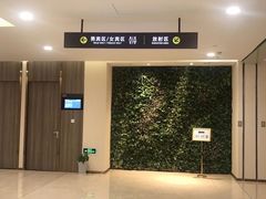 -瑞慈体检上海闵行机构