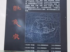 -马王堆汉墓遗址