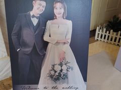 -玺尊龙·云岭四季(西南店)