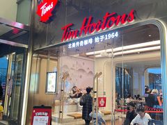 门面-Tims天好咖啡(河西万象城店)
