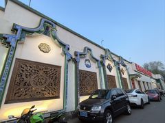 -汕头八合里海记牛肉店(清河店)