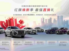 -上海汽车会展中心