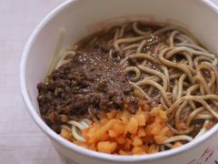热干面-众品香美食(三弓路店)