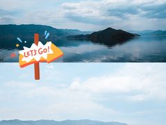 -丽江泸沽湖景区