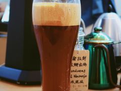 苏打美式-COFFEE HOLIC(朝外SOHO店)