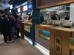 -易裕和·长沙米粉(竹塘西路店)