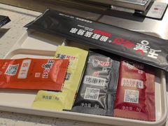 -玉善烧烤串城(长春总店)