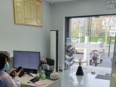 -新达口腔(华东理工大学店)