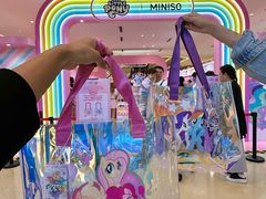 -天河城购物中心