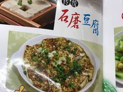 -强记湛江鸡饭店·二十七年老字号(拱北店)