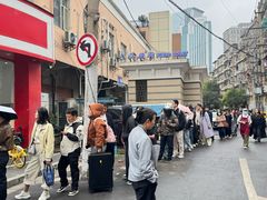 -许阿姨糕团店(南京总店)