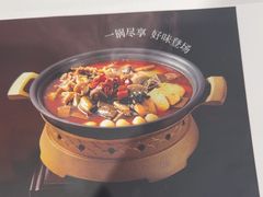 -眉州东坡(团结湖店)