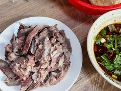-三中高皇羊肉馆