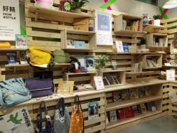 -悦诗风吟innisfree