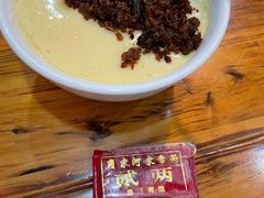 -肖家河家常面(肖家河北街店)