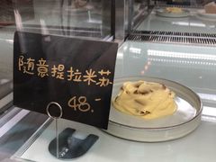 -fishtank鱼缸咖啡(三山街店)