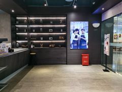 -瑞幸咖啡(外滩SOHO店)