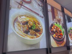 -李先生牛肉面大王(广渠门内店)