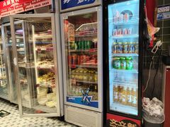 -文立新麻辣烫(合生汇21街区店)
