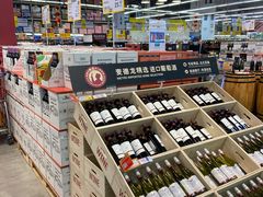 -麦德龙(浦东店)
