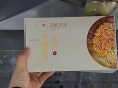 -贡梅老面馆·蟹粉面·无锡特色小吃(南长街主推店)