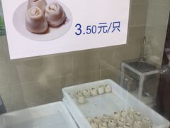-万福兴(东中市店)