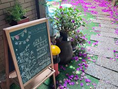 -月亮眼花园餐厅书吧酒吧