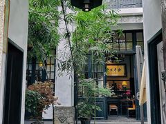 -31号公馆(黄兴广场白果园店)