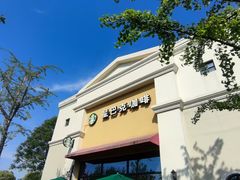 -星巴克(无锡百联奥特莱斯店)