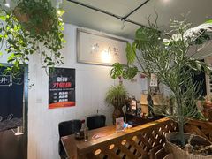 -懒人盐府人家·自贡大麻鱼(安贞店)