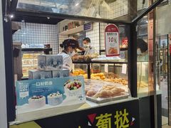 面包甜点陈列柜-雪贝尔(小北店)