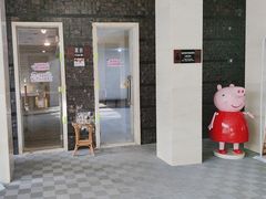 -和园景逸大酒店朗月汤泉