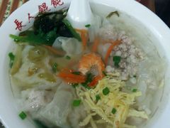 鲜肉馄饨-长人馄饨铺(解放街店)