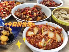 -老三样·旧食新味(万寿宫店)