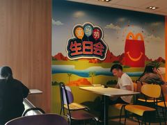 -麦当劳(中山大道中店)